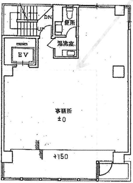 溝口山陽ビル2F 間取り図