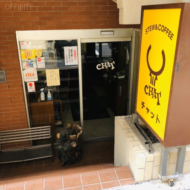 大新ビル 1階 50.00坪　1Fにカフェ