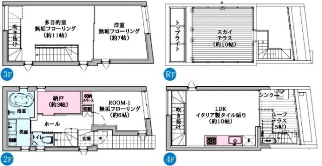 ARK HOUSE R2F～4F 間取り図