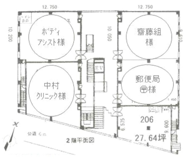 北野シティプラザビル206 間取り図