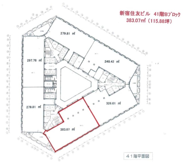 新宿住友ビル41F 間取り図