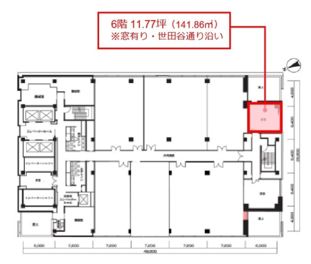 キャロットタワー6F 間取り図