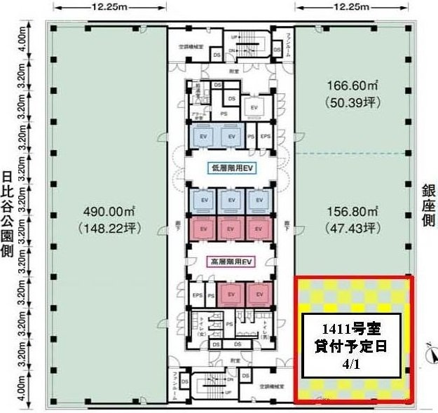 日比谷U-1ビル14F 間取り図