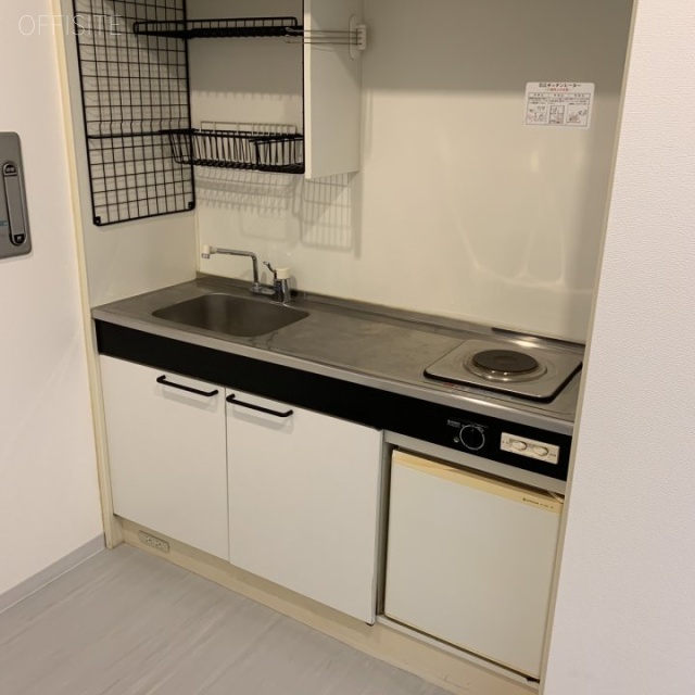 麹町セントラルビル2F 2階 給湯スペース
