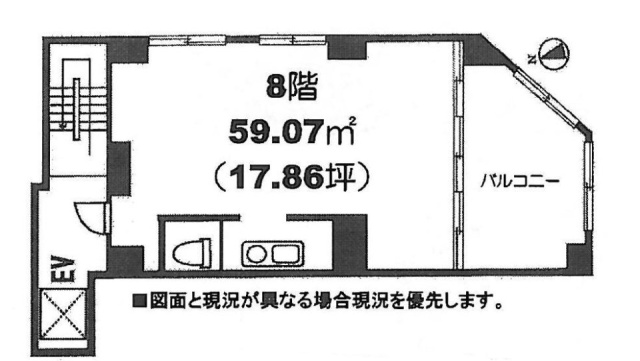 新宿SYビル8F 間取り図
