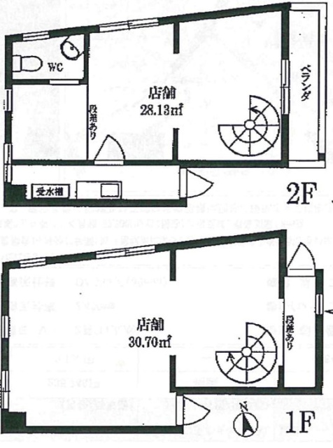 MSビル1F～2F 間取り図