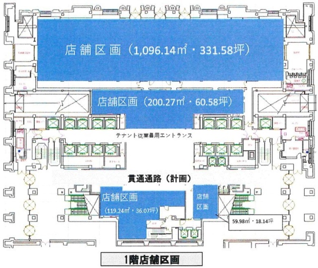 第一生命日比谷ファースト1F 間取り図