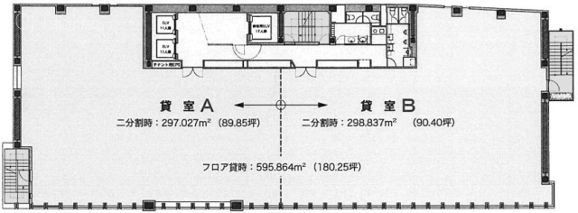 田町日工ビル4F 間取り図