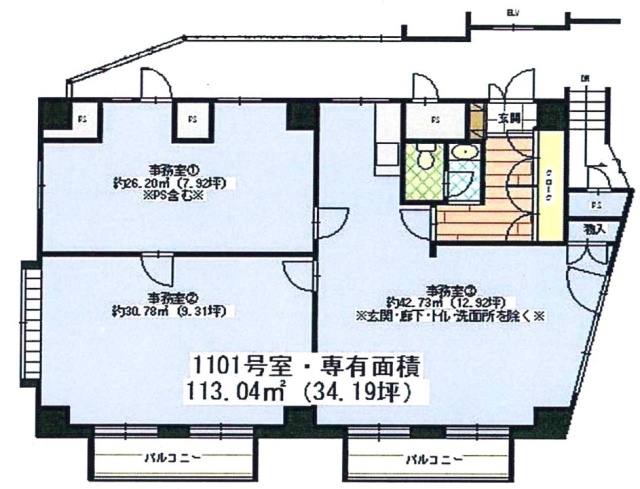 セントヒルズ池尻11F 間取り図