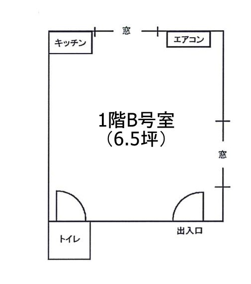 ハレクラニ北青山ビルB 間取り図