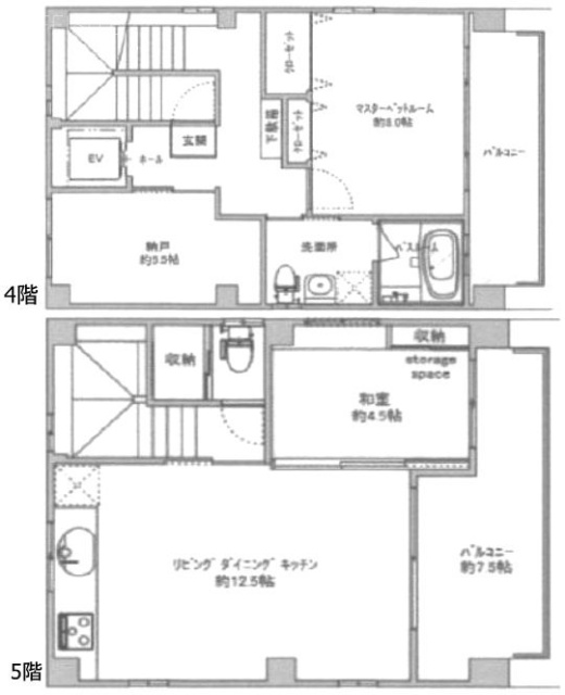 フィオーレ神保町4F 間取り図