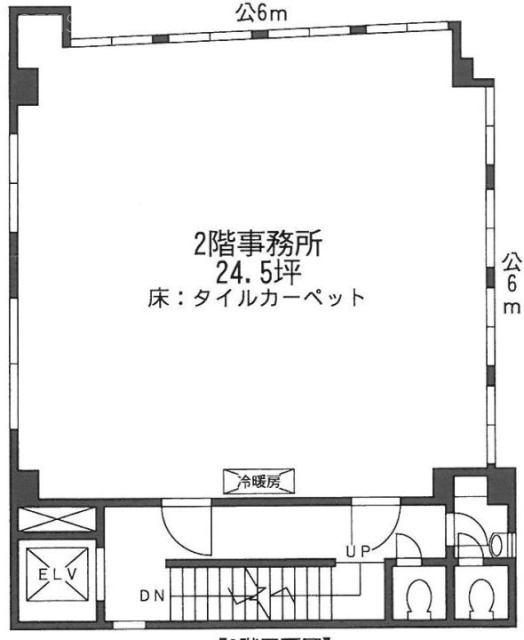 トキワビル2F 間取り図
