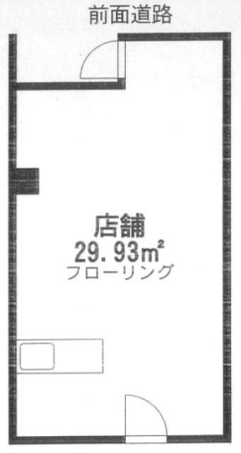 富士見台マンションビル1F 間取り図