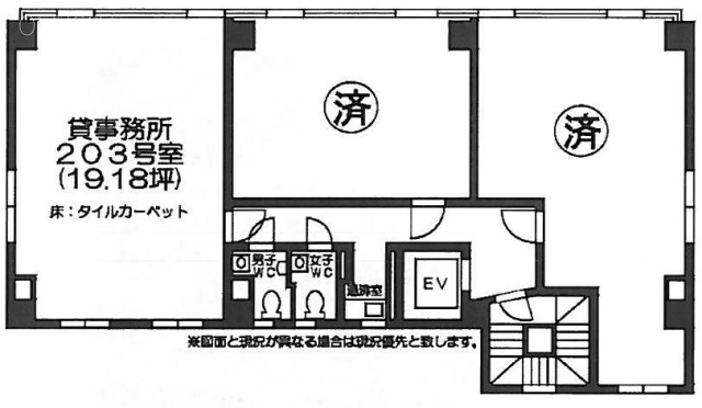 第7江波戸ビル203 間取り図