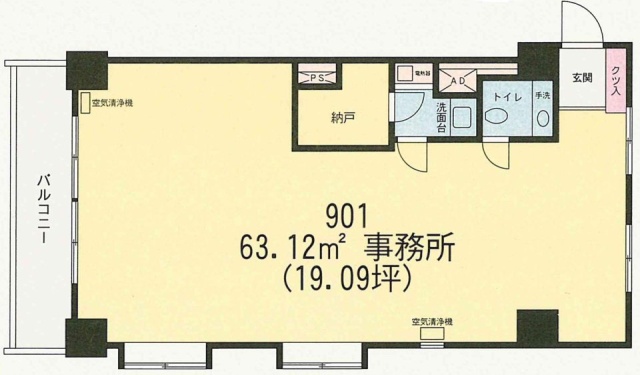 ハイネス麻布901 間取り図