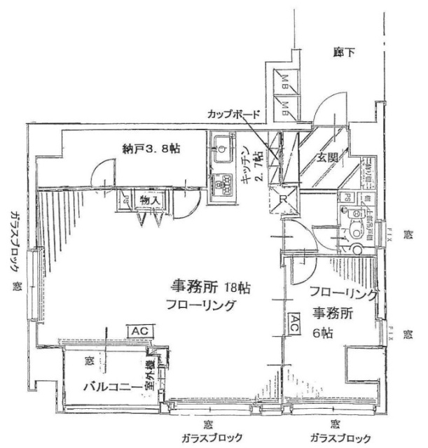 アクシア代々木1001 間取り図