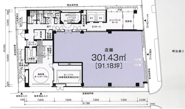 AーPLACE池袋A 間取り図
