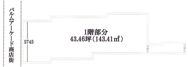松村ビル1F 間取り図