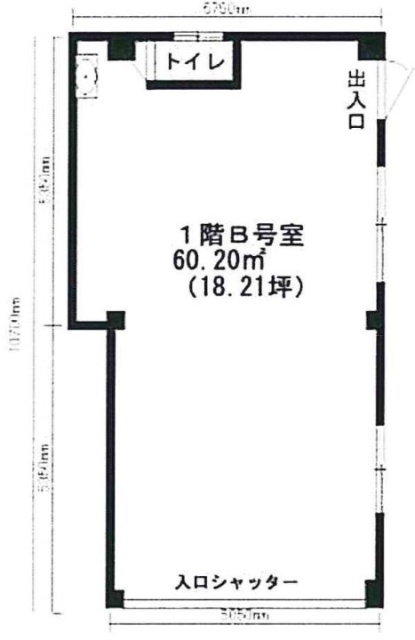 城取ビルB 間取り図