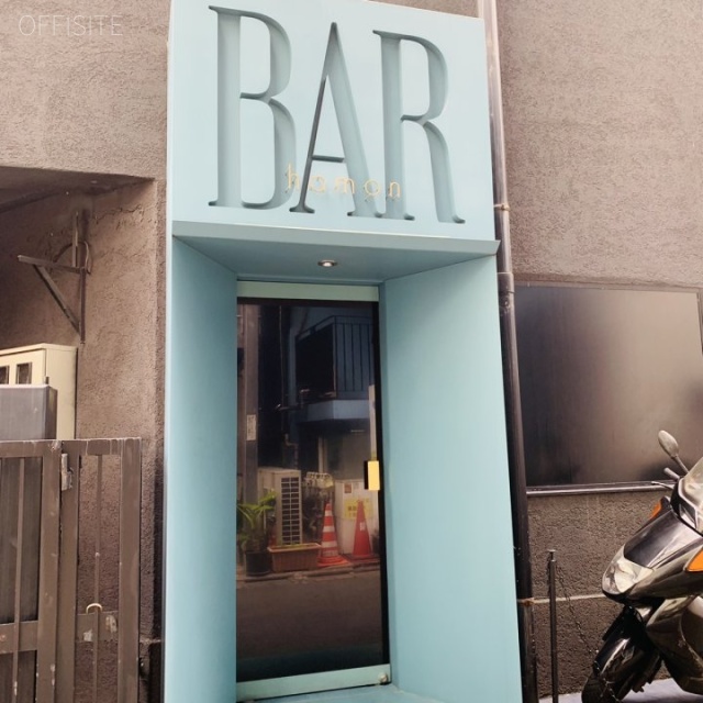 第2クレド渋谷ビル101 1階部分