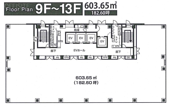 大森プライムビル13F 間取り図