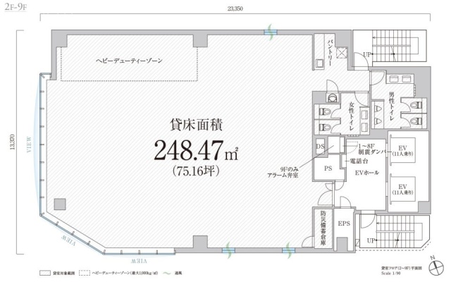 PMO新橋3F 間取り図