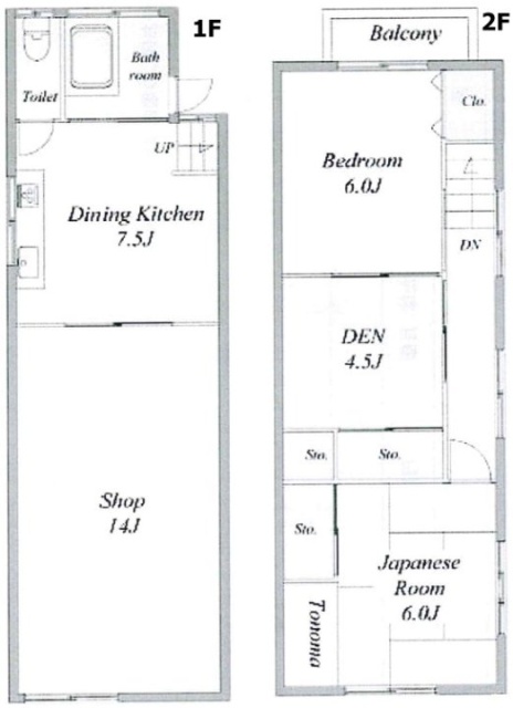 墨田区太平1丁目店舗1F～2F 間取り図