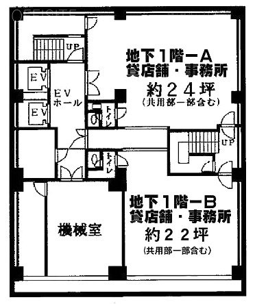 城北自動車会館ビルB 間取り図