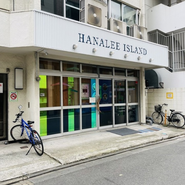 友田三和ビル1F 1F部分