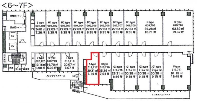 アイオス永田町(Aios永田町)717 間取り図