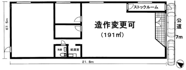 冨士ビル1F 間取り図