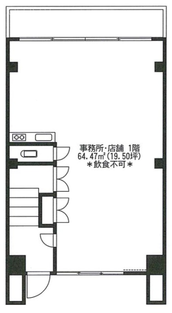 長谷川ビル1F 間取り図