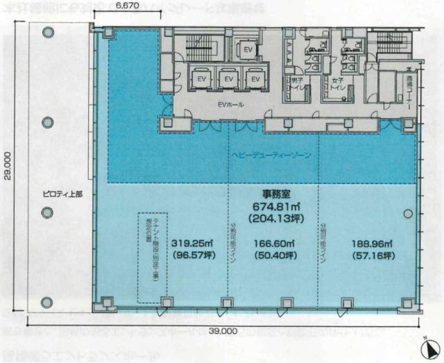 住友商事京橋ビル2F 間取り図