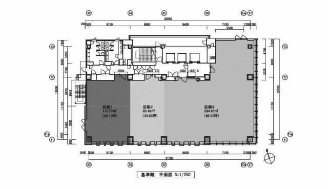 御成門郵船ビル3 間取り図