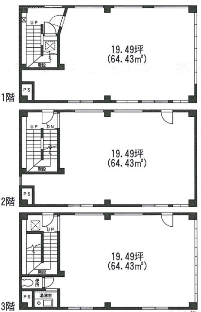 渋谷グリーンⅡビル1F～3F 間取り図