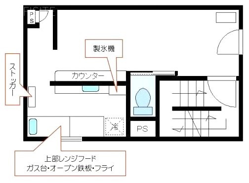 太田屋ビル2F 間取り図