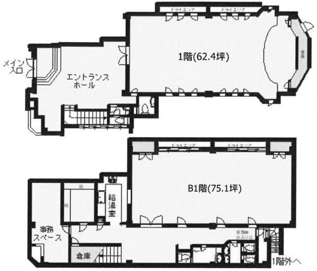 バルム駒沢B1F～1F 間取り図