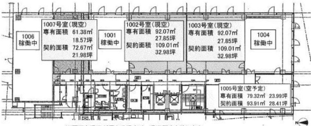 新宿タツミビル1005 間取り図