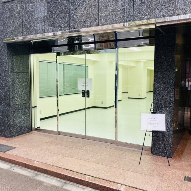 八丁堀千島ビル 1階 37.80坪　1階 貸室入り口