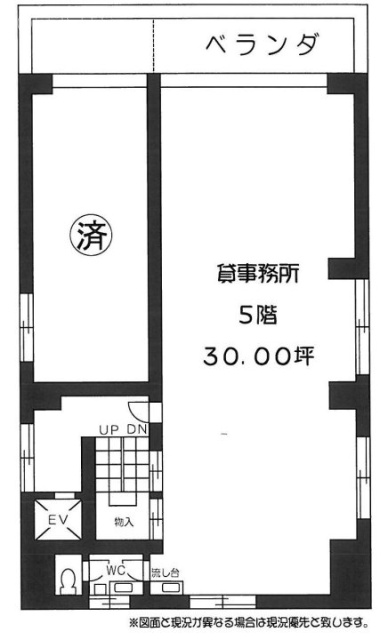 イーストビル5F 間取り図