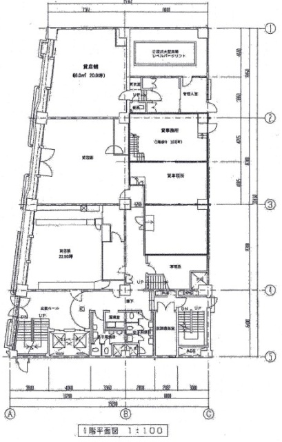 アドレスビル1F 間取り図