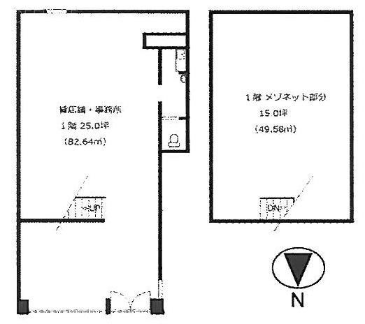 昭和ビル1F～2F 間取り図