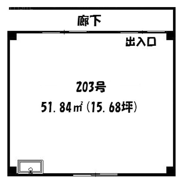 千代田ビル203 間取り図