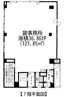 倉田ビル7F 間取り図