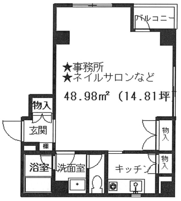 インフィニート表参道1F 間取り図