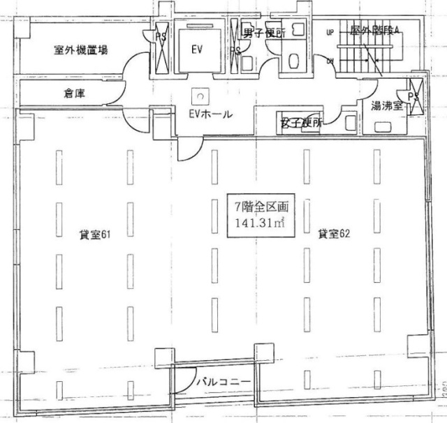ナルコビル7F 間取り図