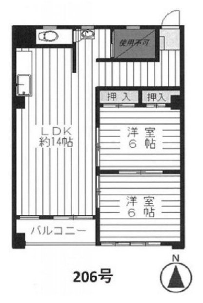 升本マンション206 間取り図