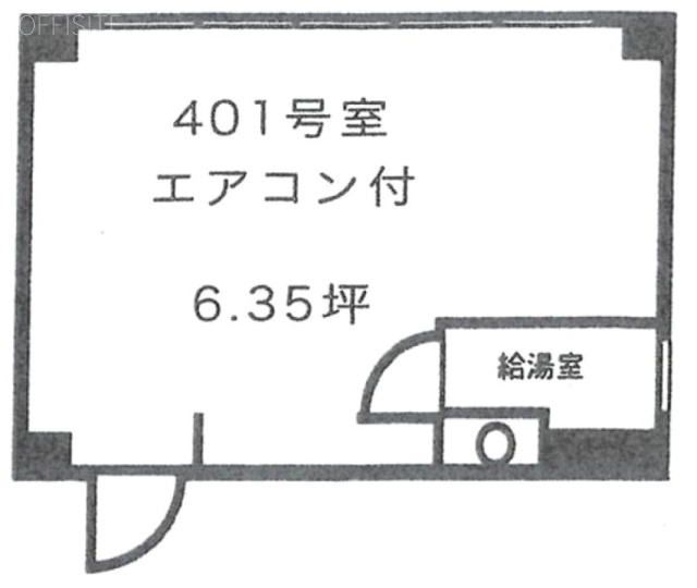 旭光ビル4F 間取り図