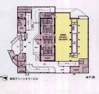 新宿グリーンタワーB1F 間取り図