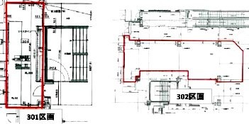 クロスゲート301・302 間取り図